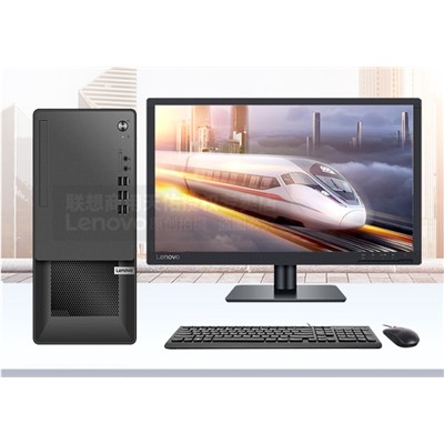 聯(lián)想揚(yáng)天T4900KS-01臺(tái)式計(jì)算機(jī)（套)，I5-10400處理器/8G DDR4 內(nèi)存/1000G高速機(jī)械硬盤(pán)/22寸LED顯示屏